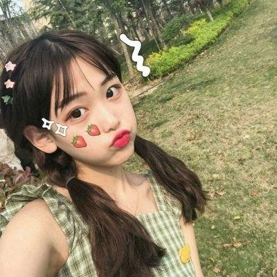 八道妓生
