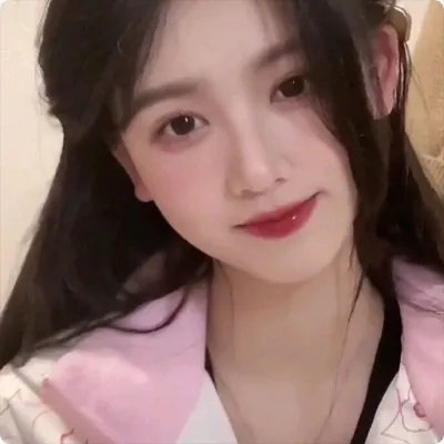 高岭之花